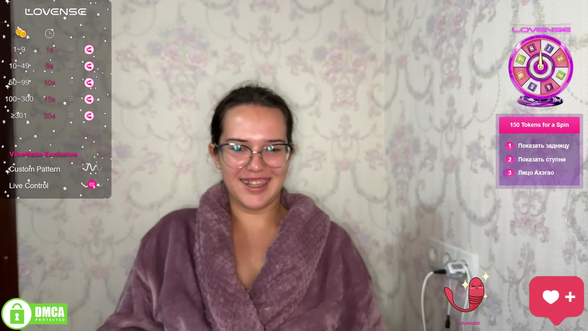 the-princese Live Sex December 13, 2025