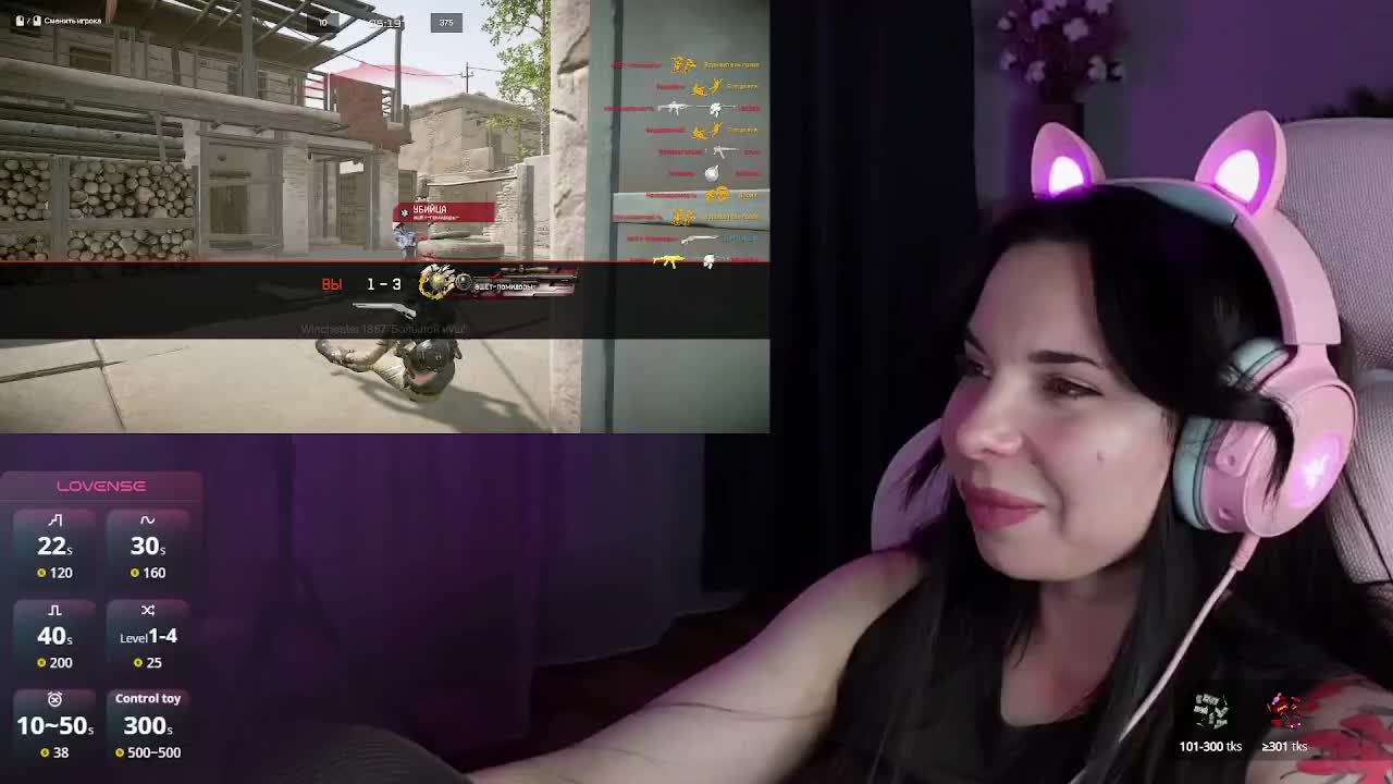 Lady-shy Live Sex December 13, 2025