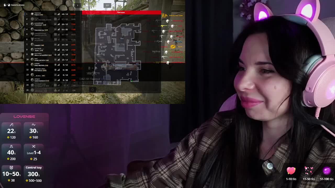 Lady-shy Live Sex December 13, 2025