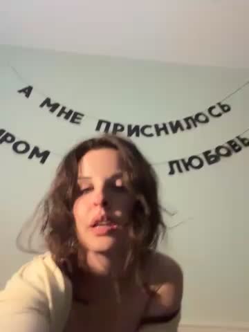 MollyBer Live Sex December 12, 2025