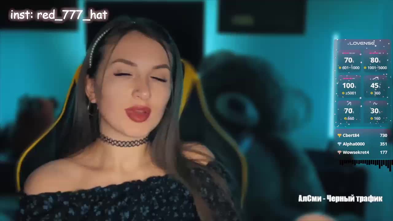 -RED_HAT- Live Sex December 14, 2025