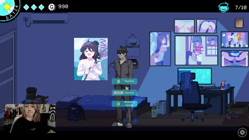 raingurl Live Sex December 13, 2025