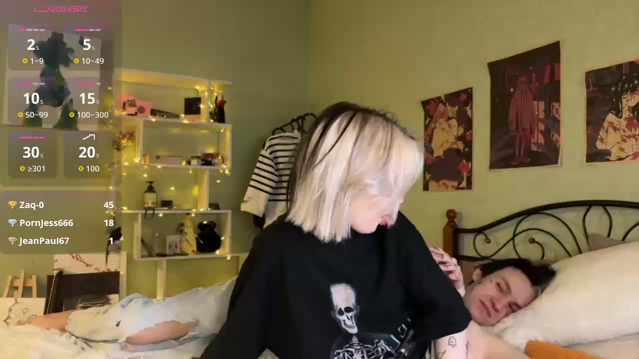 VeryRareTwins Live Sex December 17, 2025