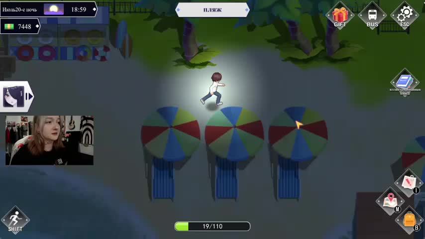 raingurl Live Sex December 13, 2025