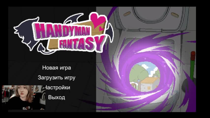 raingurl Live Sex December 13, 2025