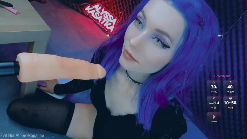 KASATKA969 Live Sex December 13, 2025