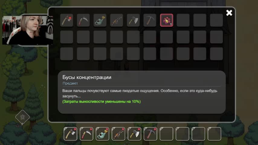 raingurl Live Sex December 13, 2025