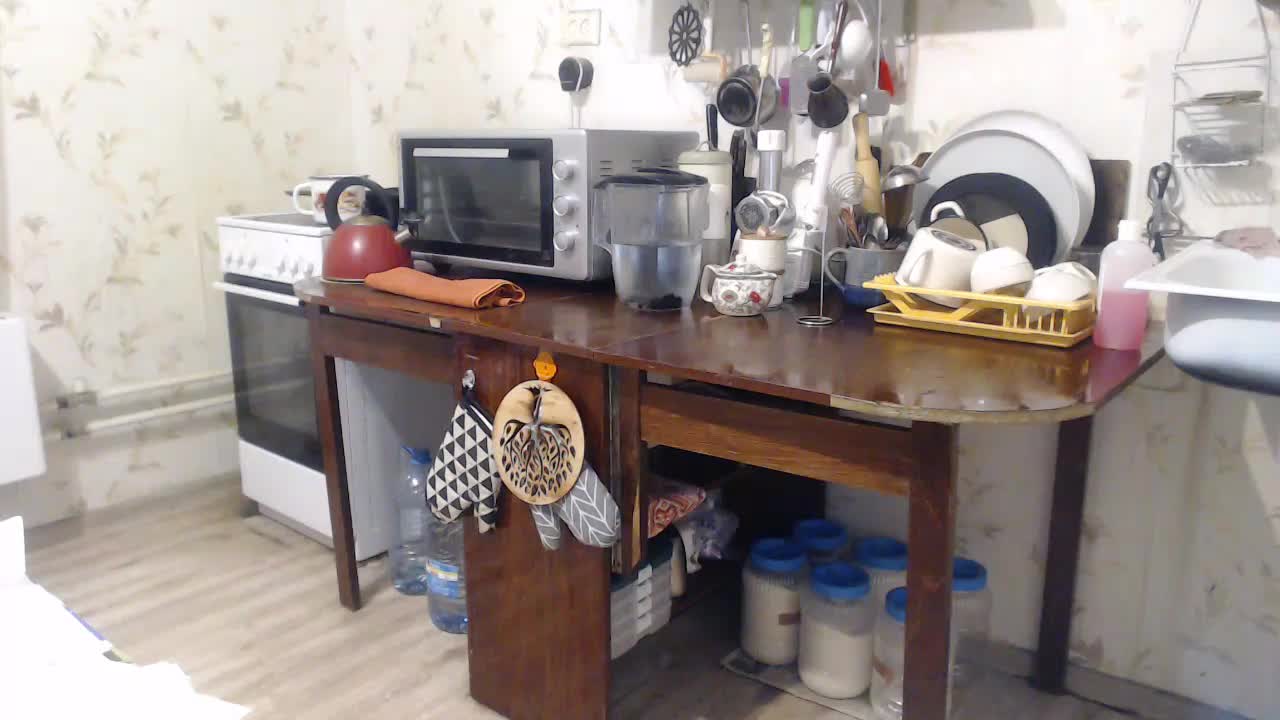 berry252 Live Sex December 14, 2025