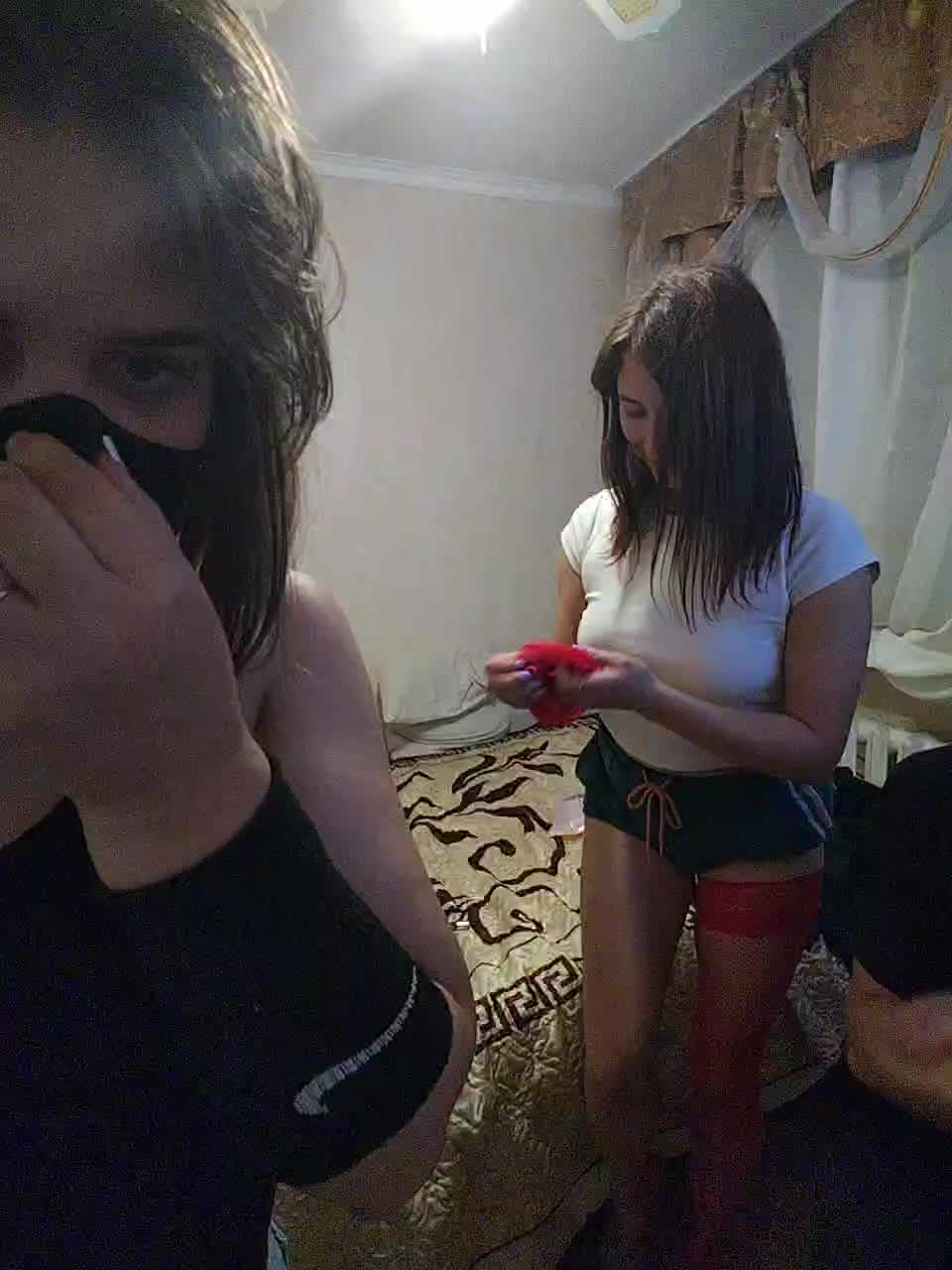 ilonomask Live Sex December 14, 2025