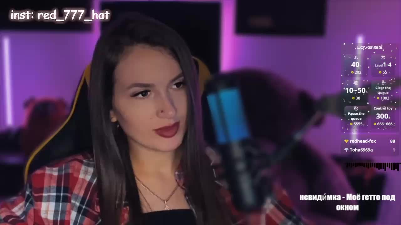 -RED_HAT- Live Sex December 14, 2025