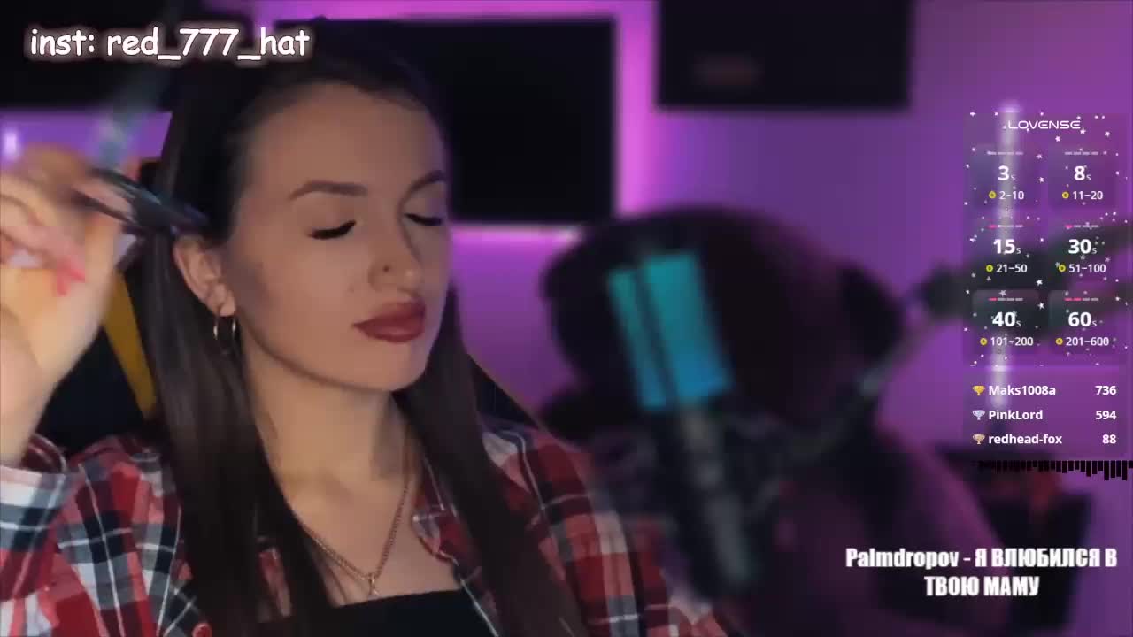 -RED_HAT- Live Sex December 14, 2025