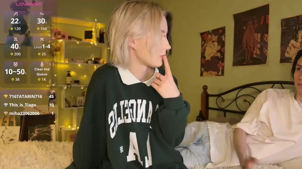 VeryRareTwins Live Sex December 17, 2025