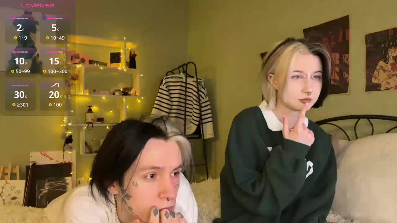 VeryRareTwins Live Sex December 17, 2025