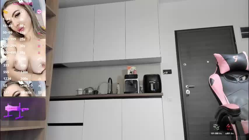 megan_ros_ Live Sex December 13, 2025