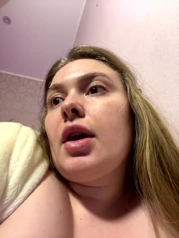 DeniMilkyyyyy Live Sex December 17, 2025