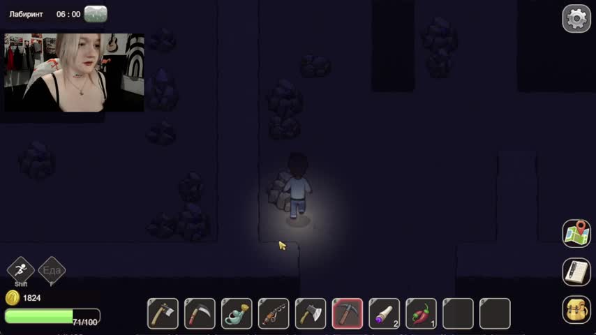 raingurl Live Sex December 13, 2025