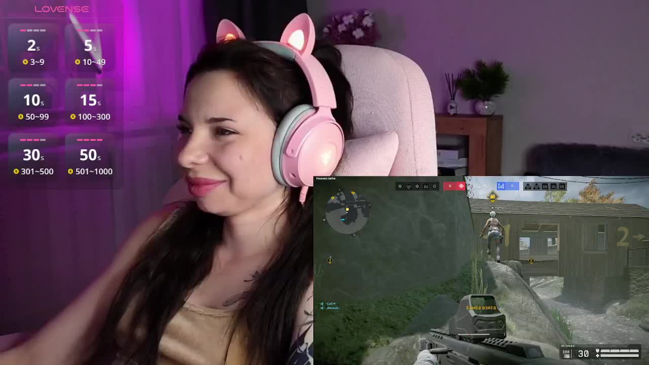 Lady-shy Live Sex December 13, 2025