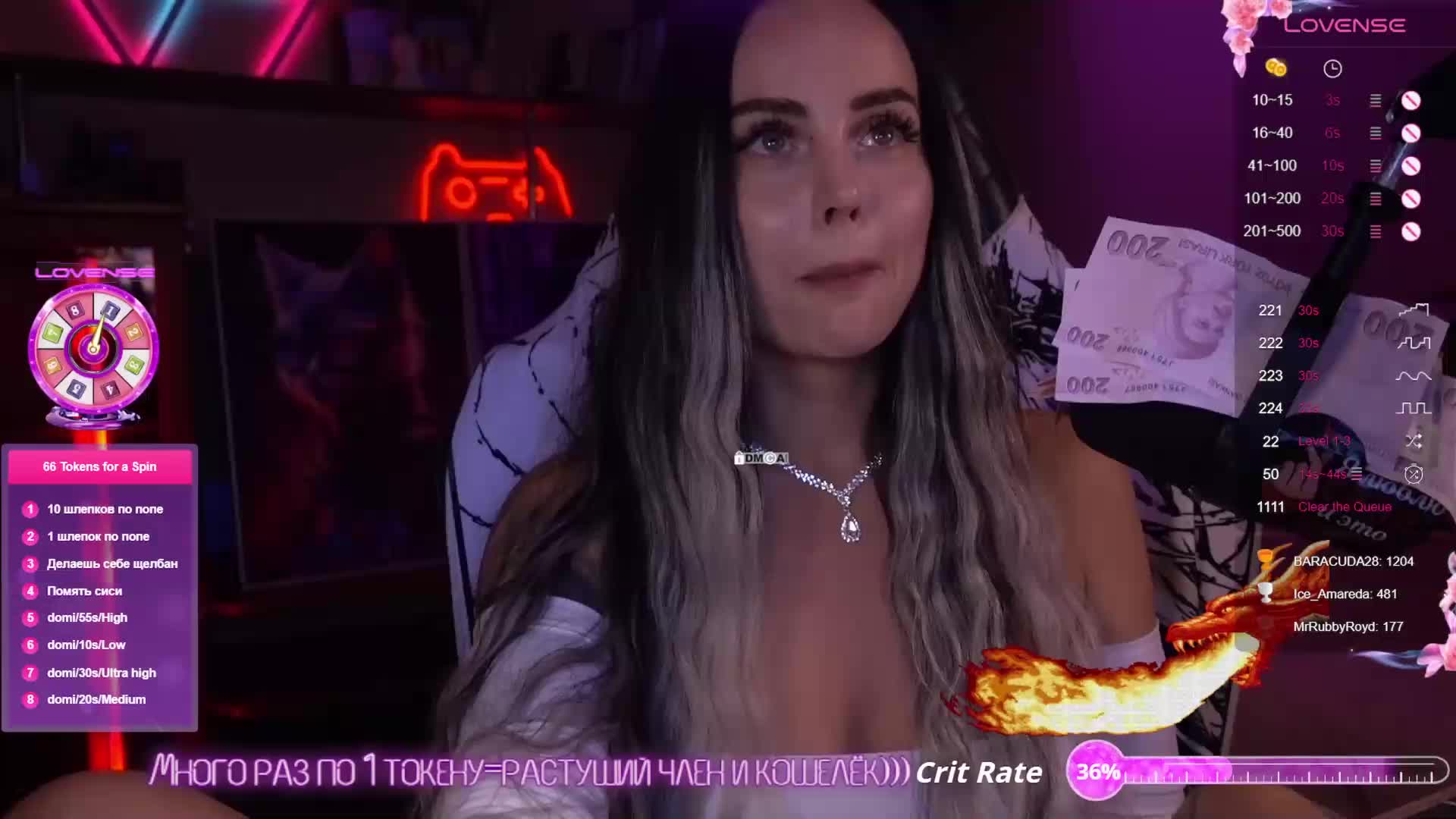 AmaReda Live Sex December 19, 2025