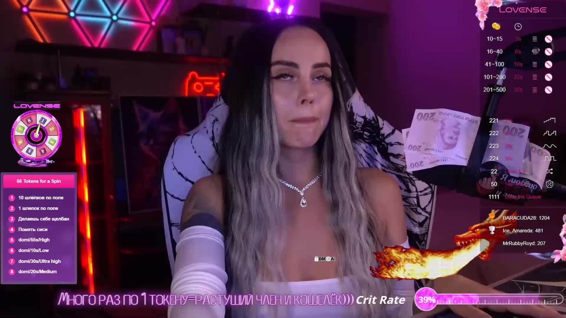 AmaReda Live Sex December 19, 2025