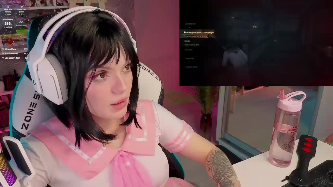 LumiRage Live Sex October 4, 2025