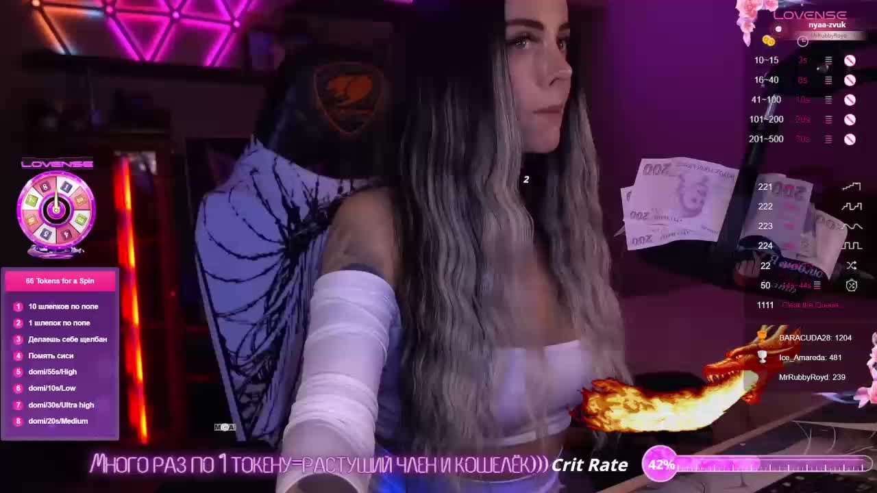 AmaReda Live Sex December 19, 2025