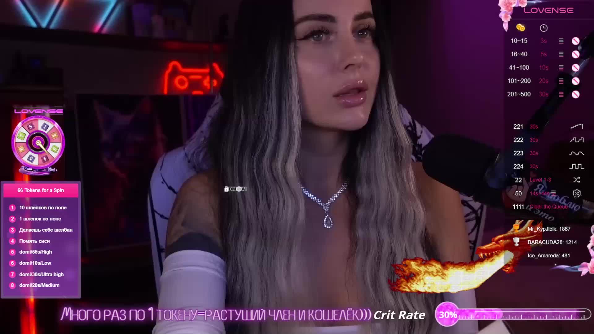 AmaReda Live Sex December 19, 2025