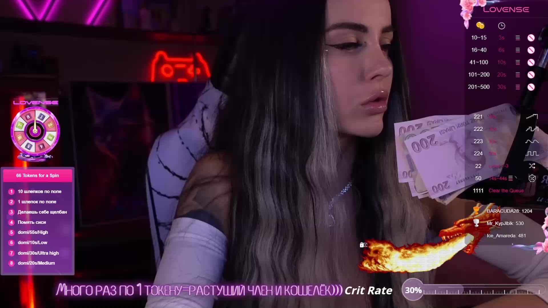 AmaReda Live Sex December 19, 2025