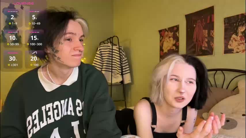 veryraretwins Live Sex December 17, 2025