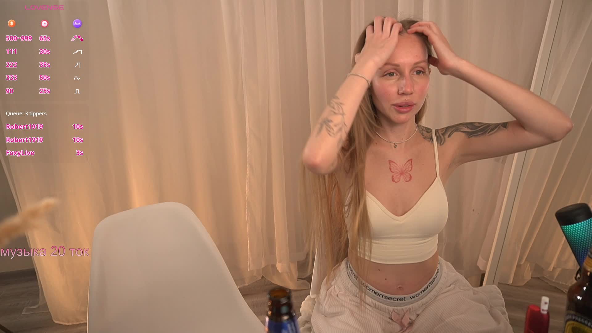 PONI_DI Live Sex December 14, 2025