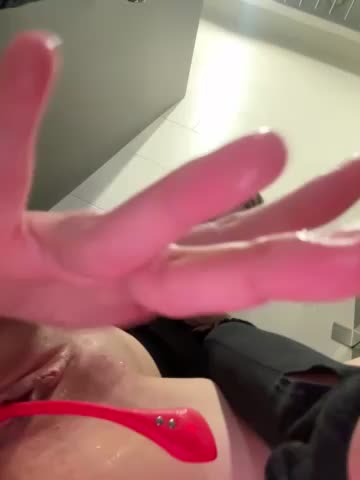 RinaCat Live Sex December 13, 2025