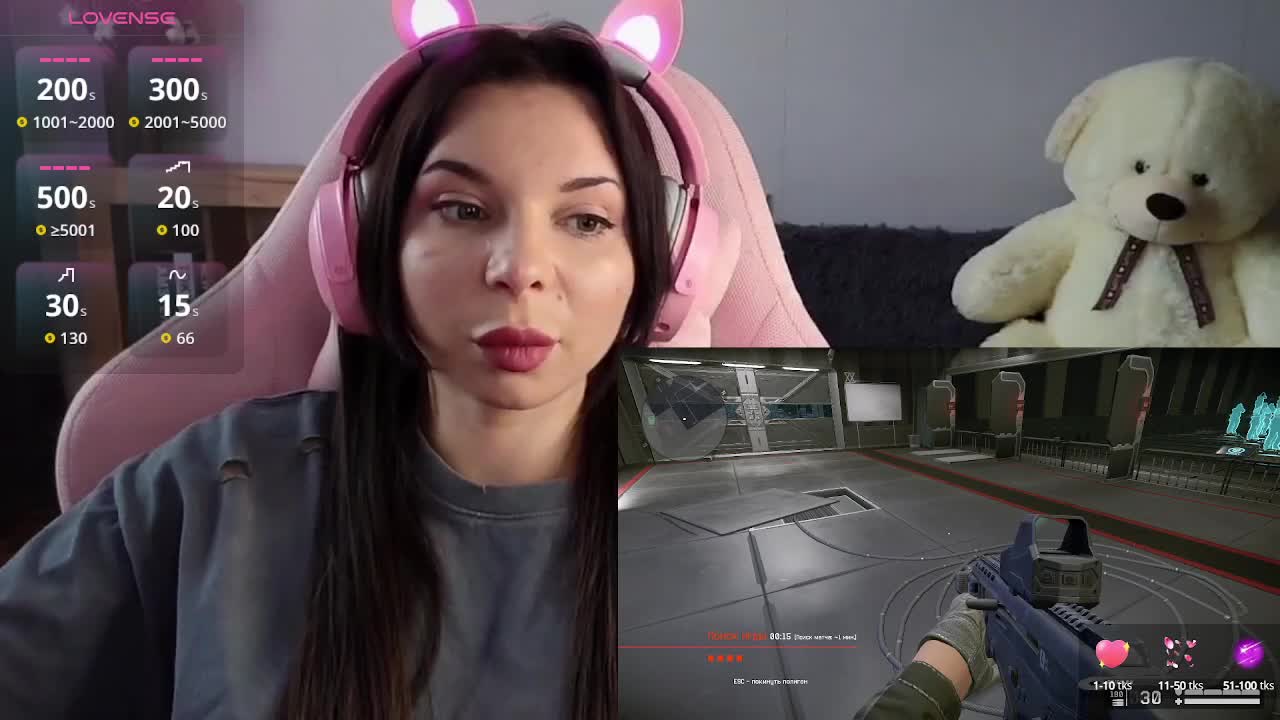 Lady-shy Live Sex December 13, 2025