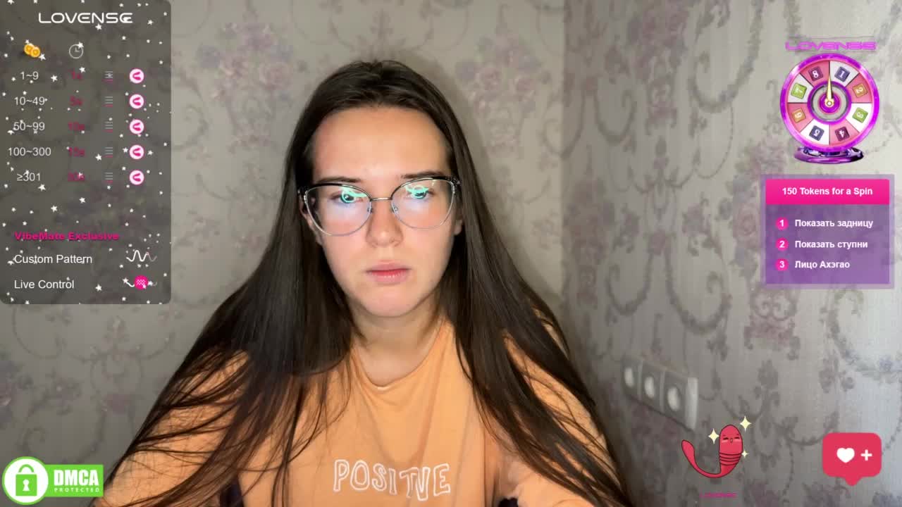 the-princese Live Sex December 13, 2025