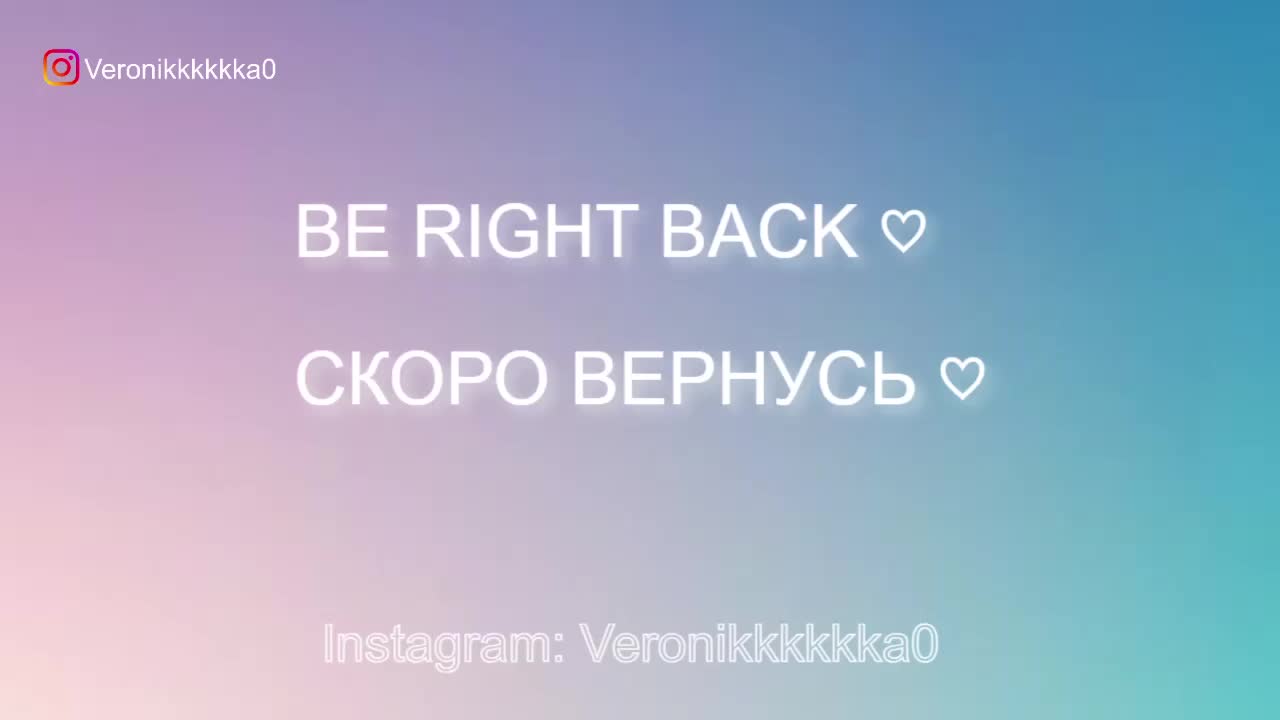 Veronikkkkka Live Sex December 13, 2025