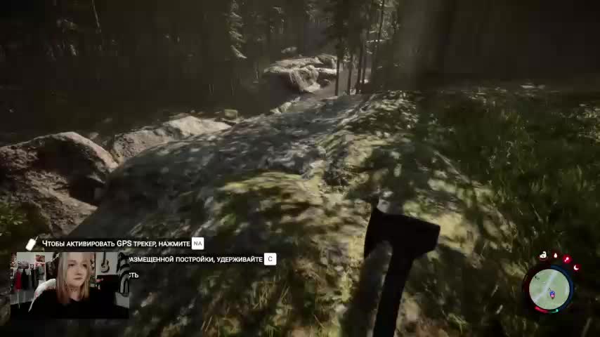 raingurl Live Sex December 13, 2025