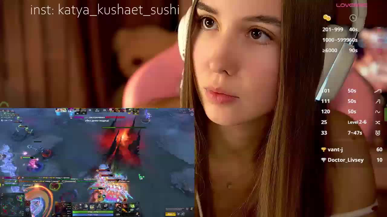 Milkaff- Live Sex December 14, 2025