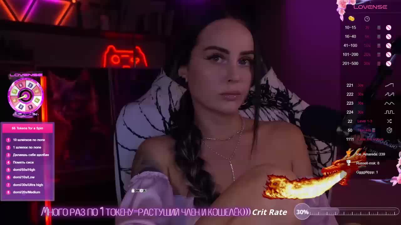 AmaReda Live Sex December 19, 2025