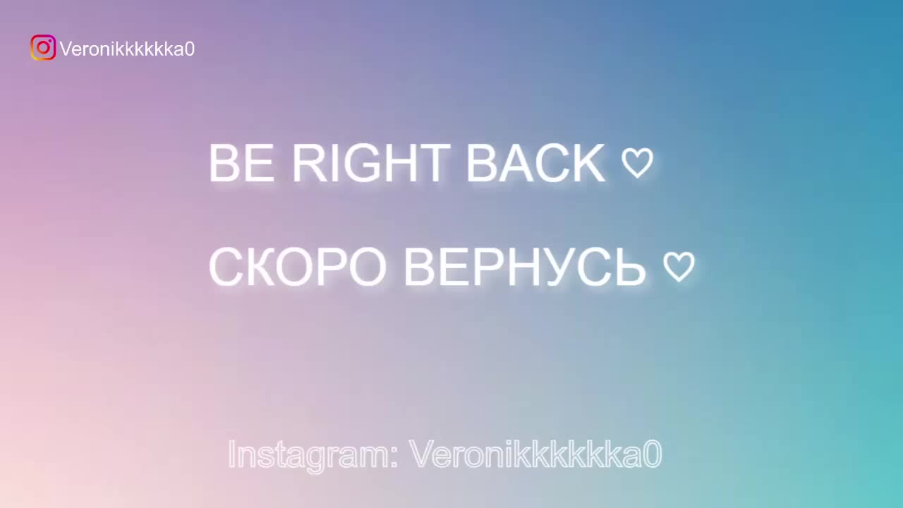 Veronikkkkka Live Sex December 13, 2025