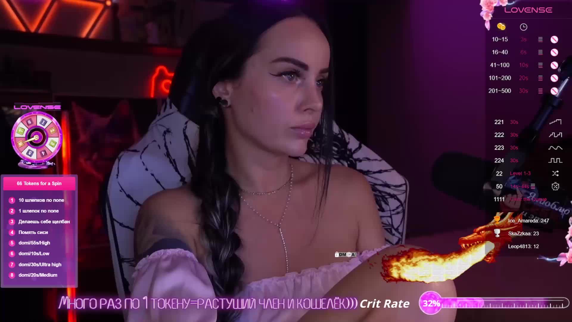 AmaReda Live Sex December 19, 2025