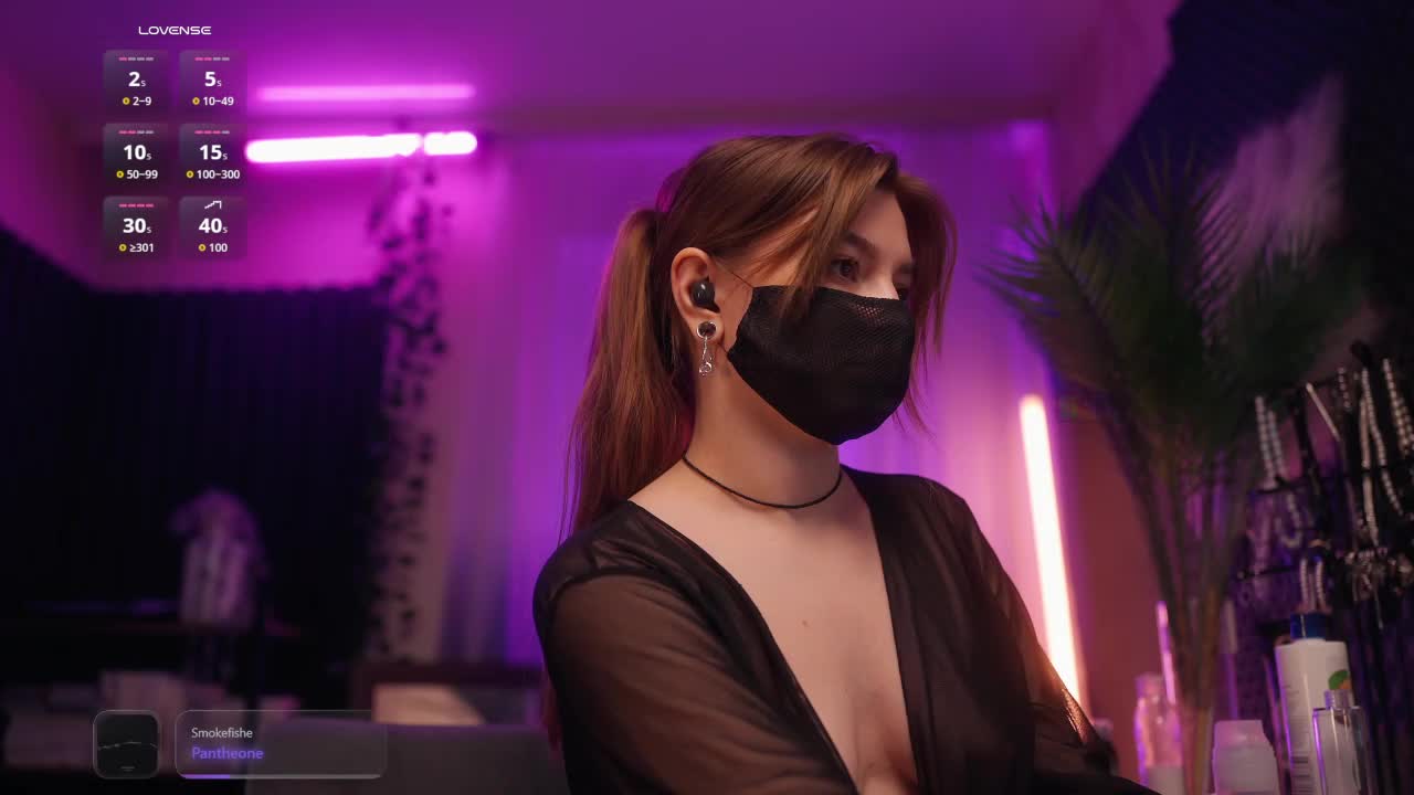 arimass Live Sex December 14, 2025