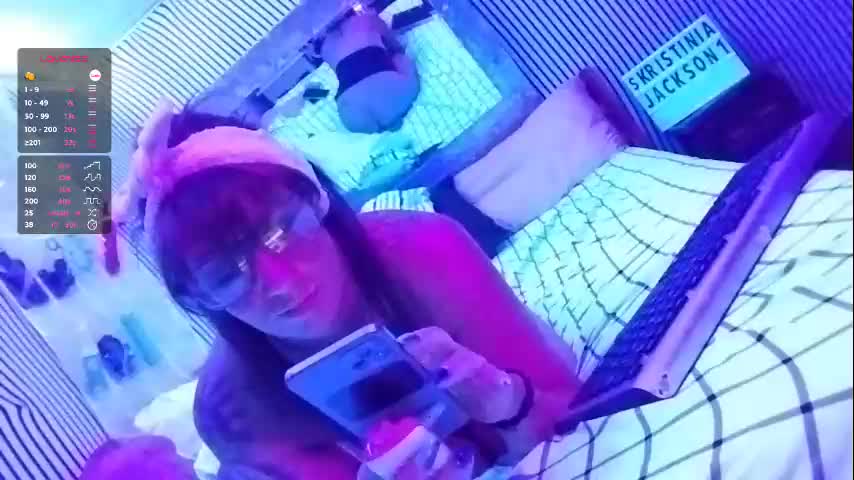 kikilovespartylights Live Sex December 12, 2025