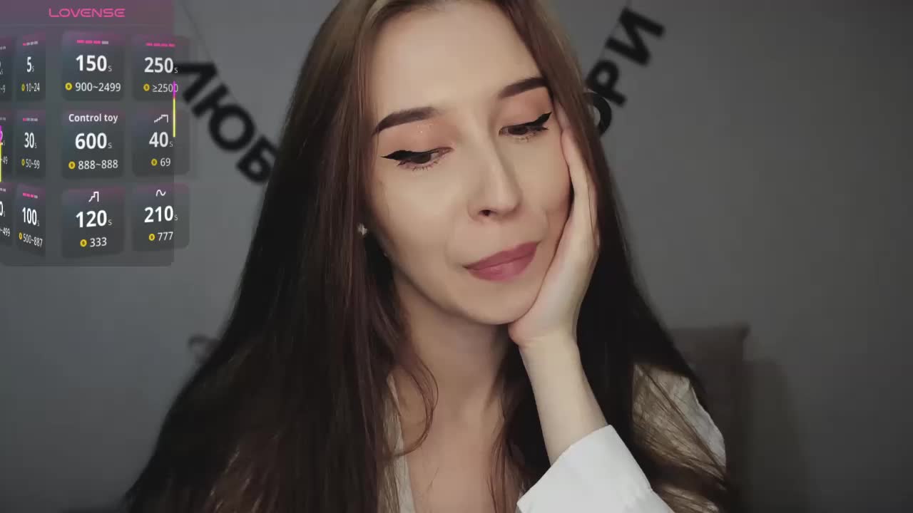 RocketGIRL Live Sex December 14, 2025