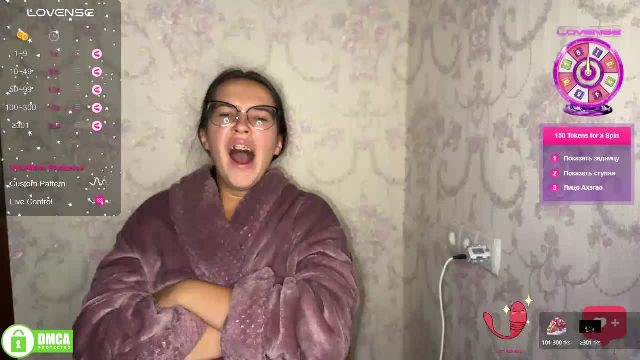 the-princese Live Sex December 13, 2025