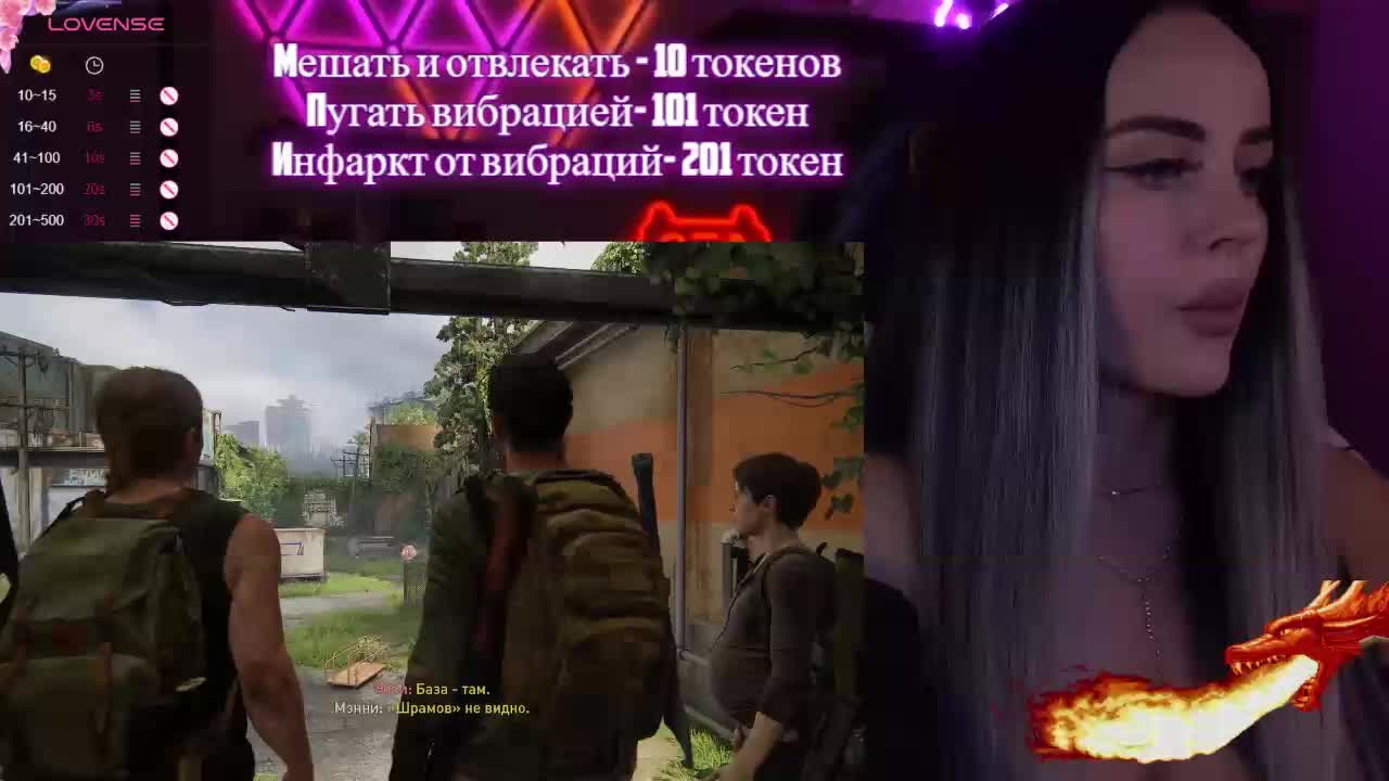 AmaReda Live Sex December 19, 2025