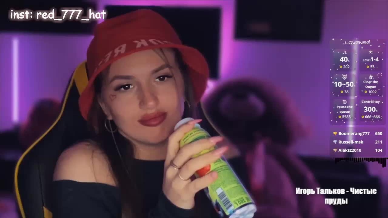 -RED_HAT- Live Sex December 14, 2025