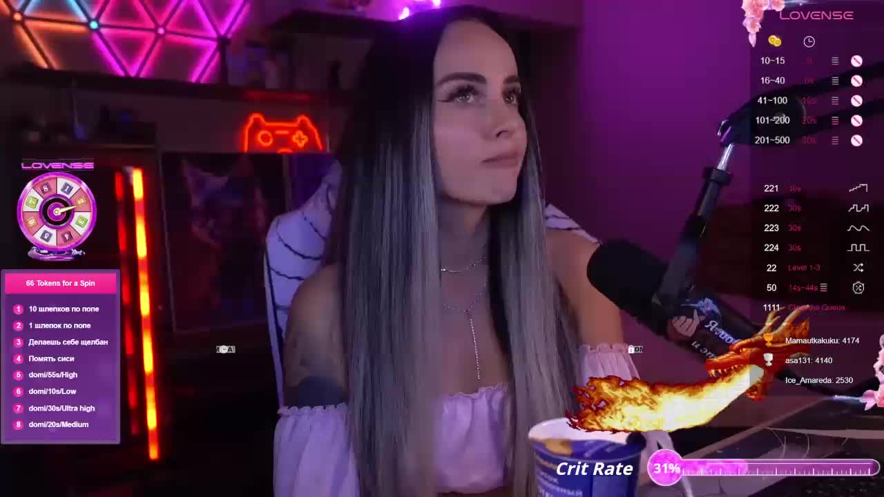 AmaReda Live Sex December 19, 2025