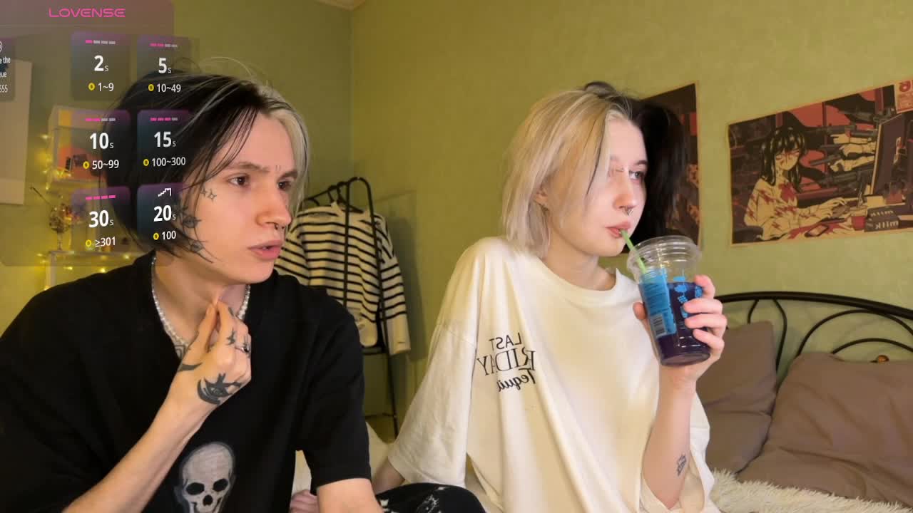 VeryRareTwins Live Sex December 13, 2025