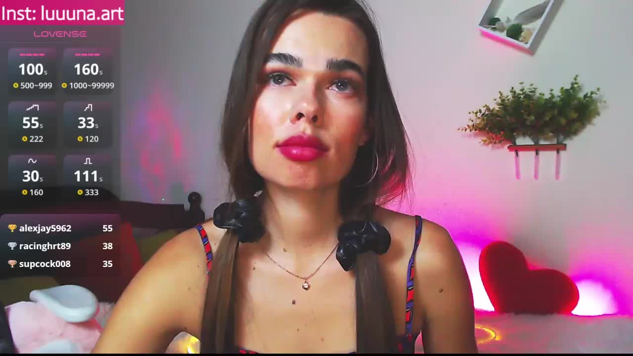 GiaVibey Live Sex December 12, 2025