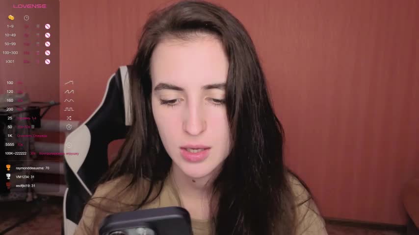 reaiss Live Sex December 14, 2025