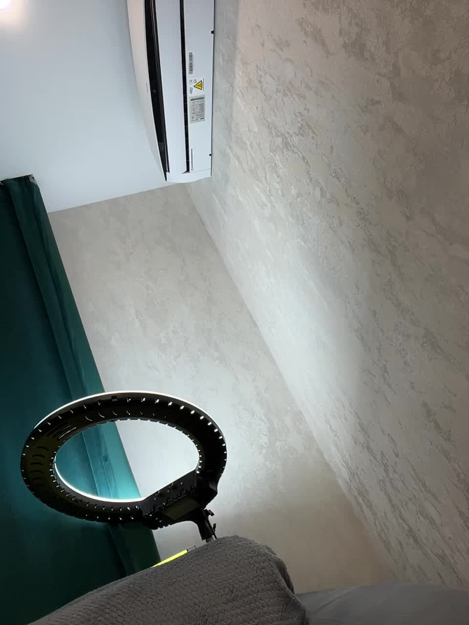 Ellidi Live Sex December 13, 2025