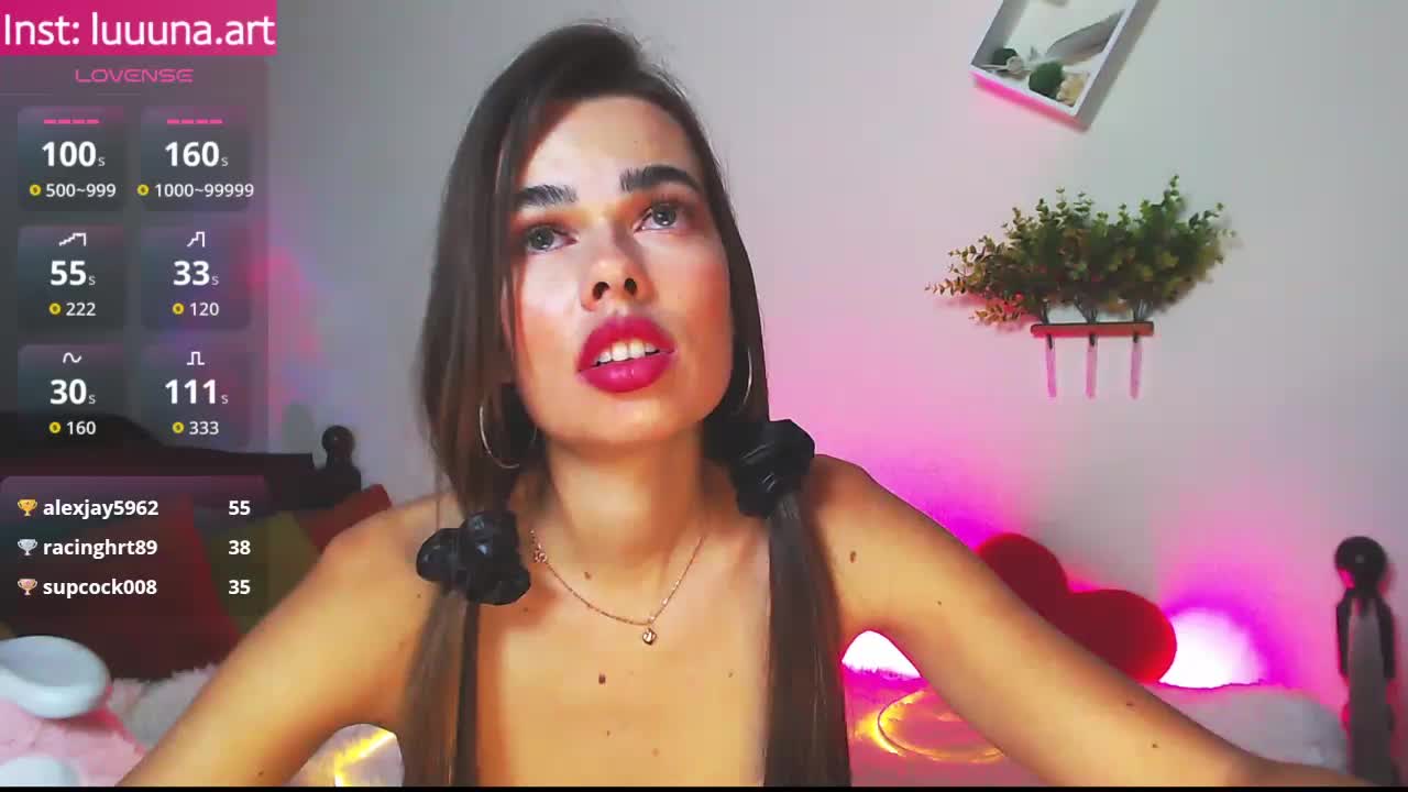 GiaVibey Live Sex December 12, 2025